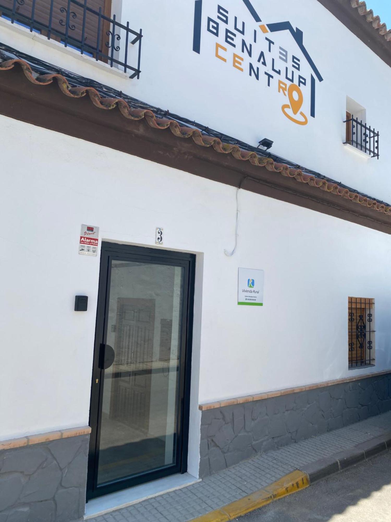 Suites Benalup Centro エクステリア 写真
